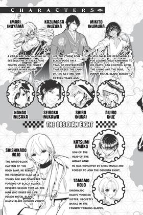 Read Orient  17 Page 7 in English