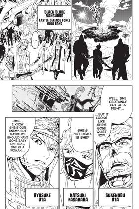 Read Orient  17 Page 9 in English