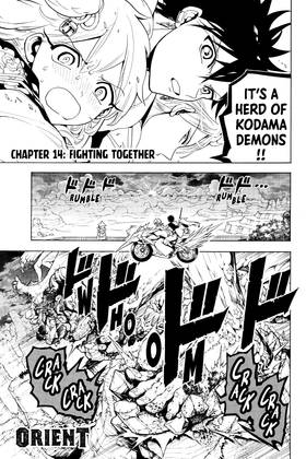 Read Orient  3 Page 5 in English