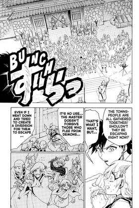 Read Orient  3 Page 7 in English