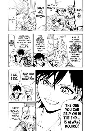 Read Orient  3 Page 9 in English