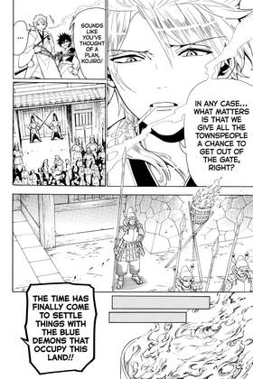 Read Orient  3 Page 10 in English