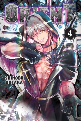 Read Orient  4 Page 1 in English