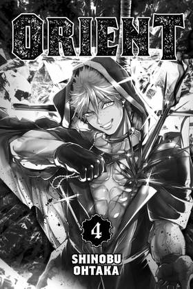 Read Orient  4 Page 3 in English