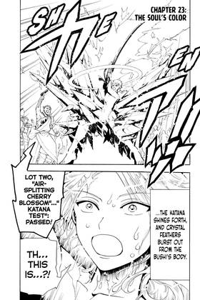 Read Orient  4 Page 7 in English