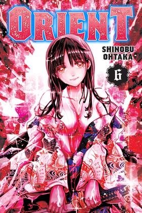Read Orient  6 Page 1 in English