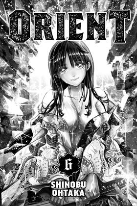Read Orient  6 Page 3 in English