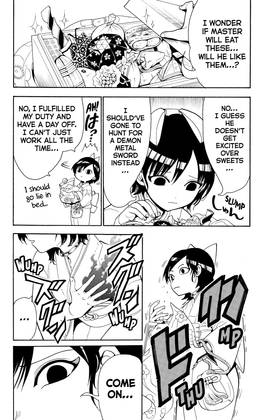 Read Orient  6 Page 6 in English
