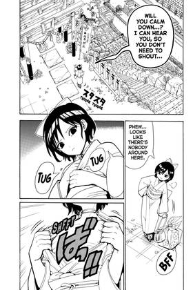 Read Orient  6 Page 7 in English