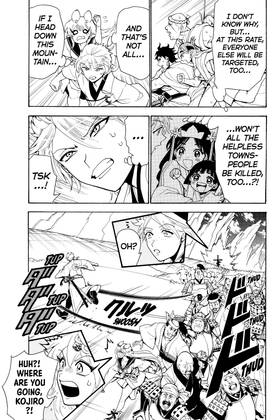 Read Orient  5 Page 9 in English