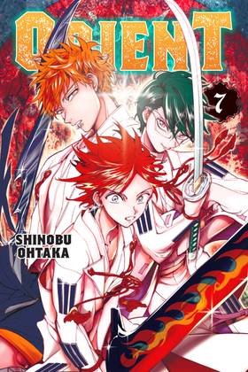 Read Orient  7 Page 1 in English