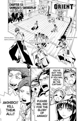 Read Orient  7 Page 7 in English