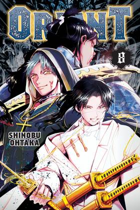 Read Orient  8 Page 1 in English