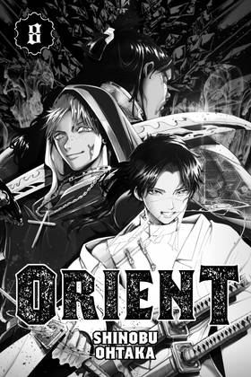 Read Orient  8 Page 3 in English