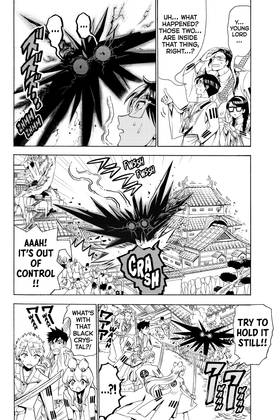 Read Orient  8 Page 8 in English