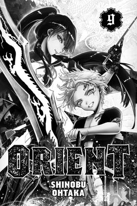 Read Orient  9 Page 3 in English
