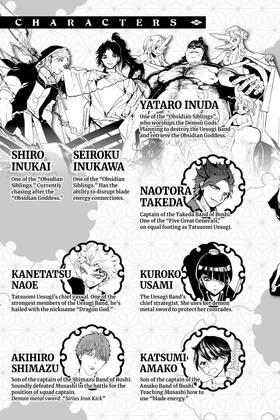Read Orient  9 Page 5 in English