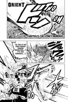 Read Orient  9 Page 7 in English