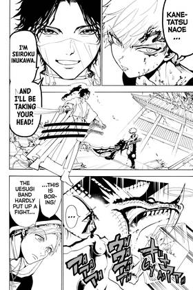 Read Orient  9 Page 10 in English