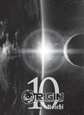 Read ORIGIN  10 Page 3 in English