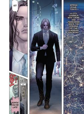 Read ORIGIN  1 Page 6 in English