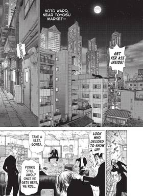 Read ORIGIN  1 Page 7 in English