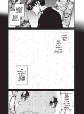 Read ORIGIN  10 Page 7 in English