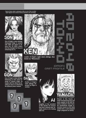 Read ORIGIN  3 Page 5 in English