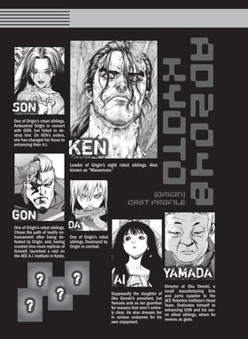 Read ORIGIN  5 Page 5 in English
