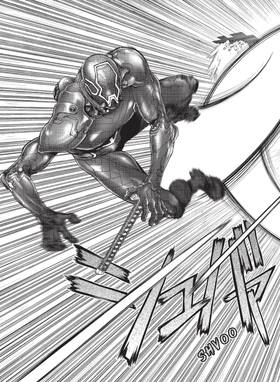 Read ORIGIN  5 Page 9 in English