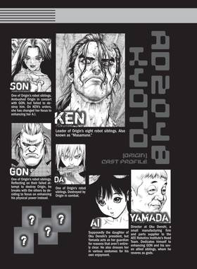 Read ORIGIN  4 Page 5 in English