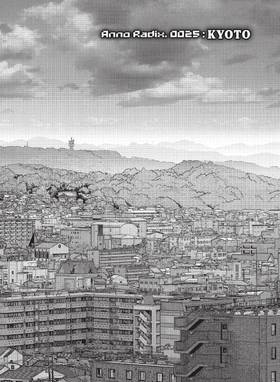 Read ORIGIN  4 Page 8 in English