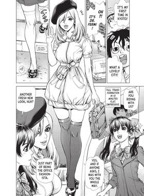 Read ORIGIN  4 Page 10 in English