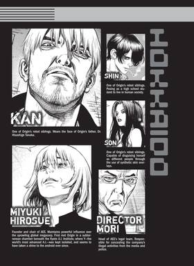 Read ORIGIN  8 Page 5 in English