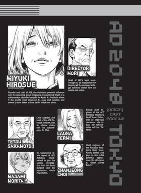 Read ORIGIN  7 Page 5 in English
