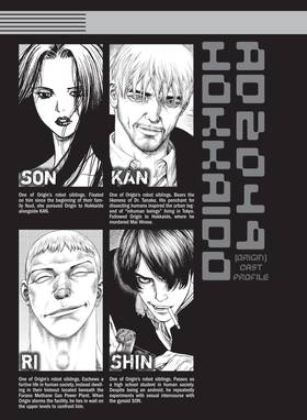 Read ORIGIN  9 Page 5 in English