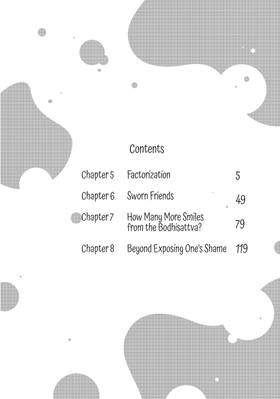 Read Our Bodies, Entwining, Entwined  2 Page 6 in English