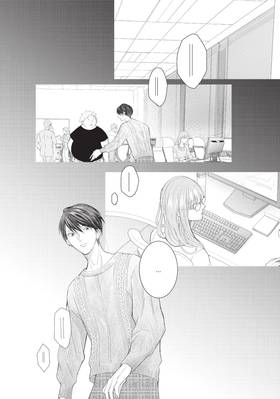 Read Our Bodies, Entwining, Entwined  2 Page 10 in English