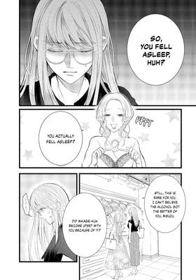 Read Our Bodies, Entwining, Entwined  3 Page 8 in English