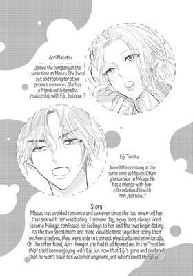 Read Our Bodies, Entwining, Entwined  5 Page 5 in English