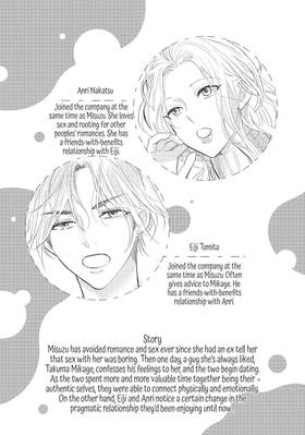 Read Our Bodies, Entwining, Entwined  4 Page 5 in English