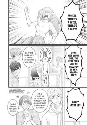Read Our Bodies, Entwining, Entwined  4 Page 8 in English