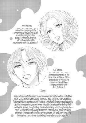 Read Our Bodies, Entwining, Entwined  6 Page 5 in English