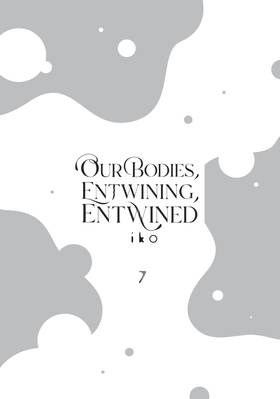 Read Our Bodies, Entwining, Entwined  7 Page 3 in English