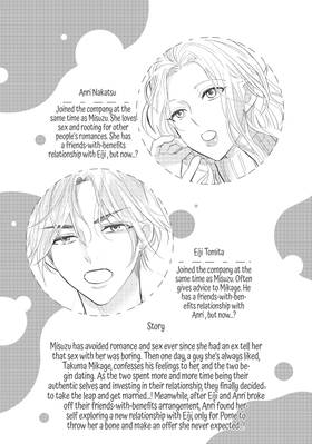 Read Our Bodies, Entwining, Entwined  7 Page 5 in English