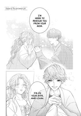Read Our Bodies, Entwining, Entwined  7 Page 7 in English