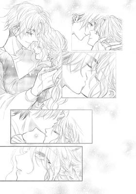 Read Our Bodies, Entwining, Entwined  8 Page 9 in English