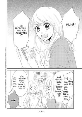 Read Our Fake Marriage  1 Page 6 in English