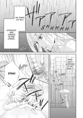 Read Our Fake Marriage  1 Page 9 in English