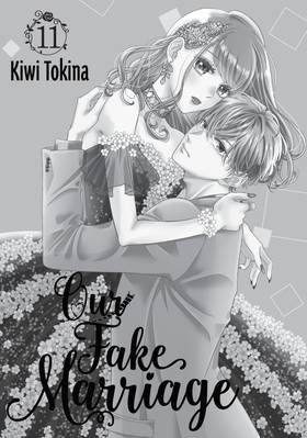 Read Our Fake Marriage  11 Page 3 in English